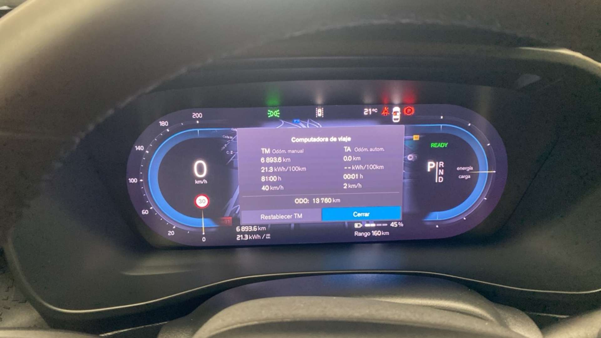 Volvo C40 Recharge PLUS - 2024 - Joinsteer - #13