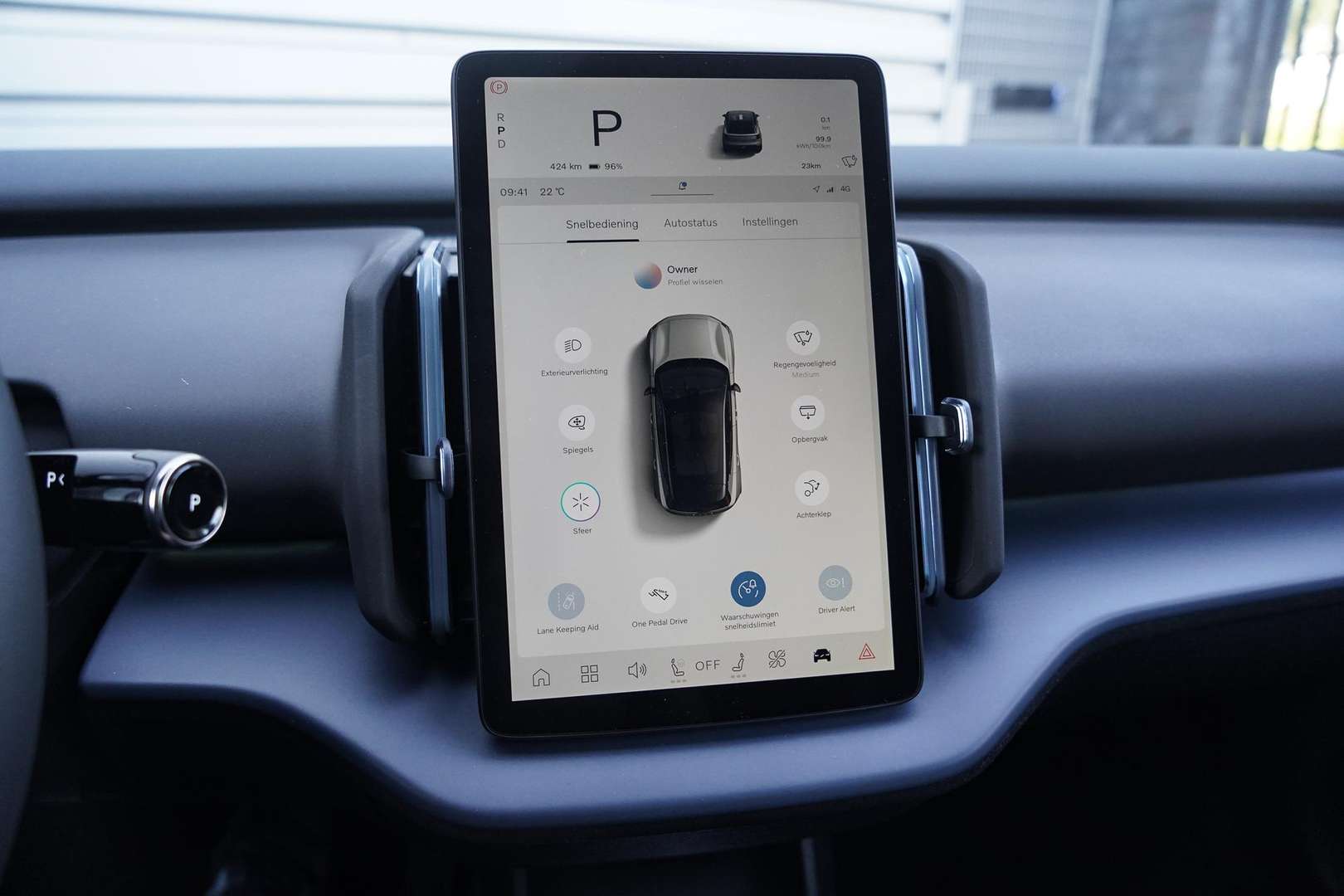 Volvo EX30 TWIN MOTOR PERFORMANCE - 2025 - Joinsteer - #20