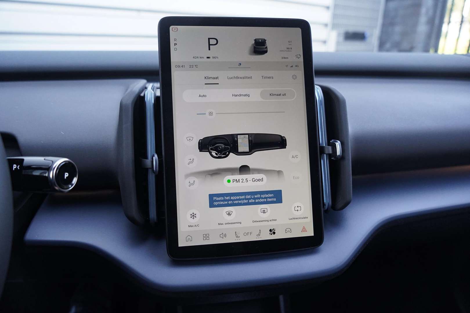 Volvo EX30 TWIN MOTOR PERFORMANCE - 2025 - Joinsteer - #22