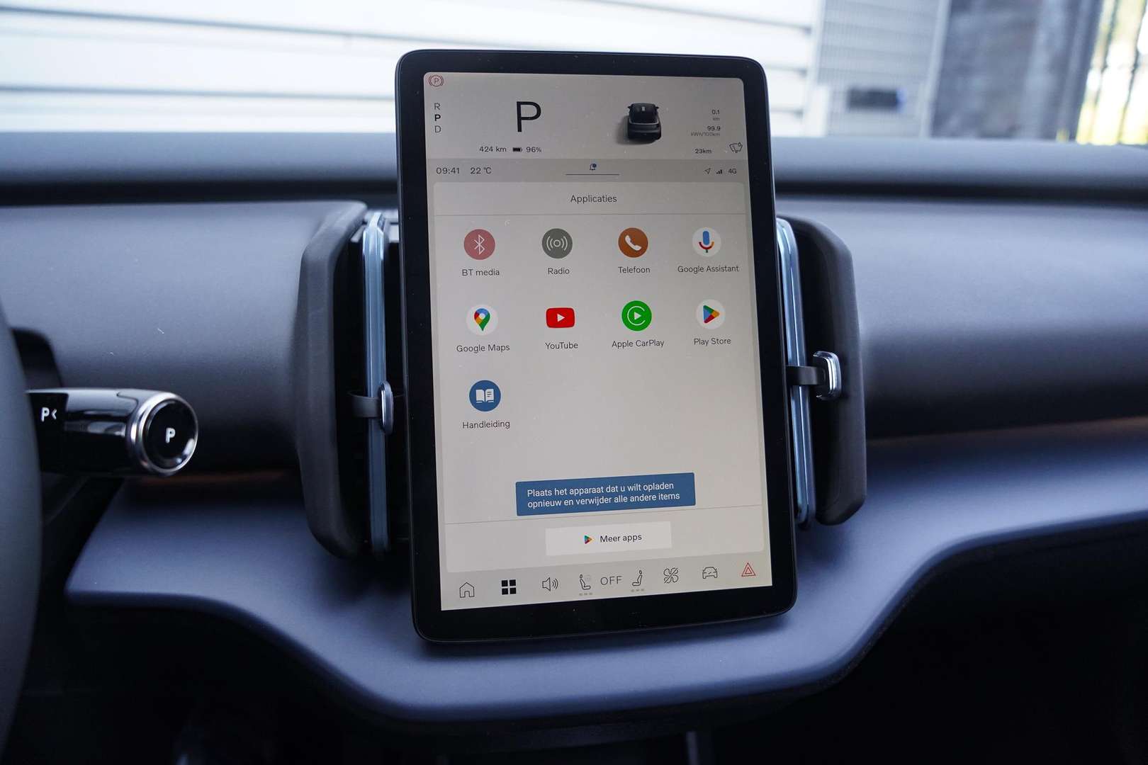 Volvo EX30 TWIN MOTOR PERFORMANCE - 2025 - Joinsteer - #23