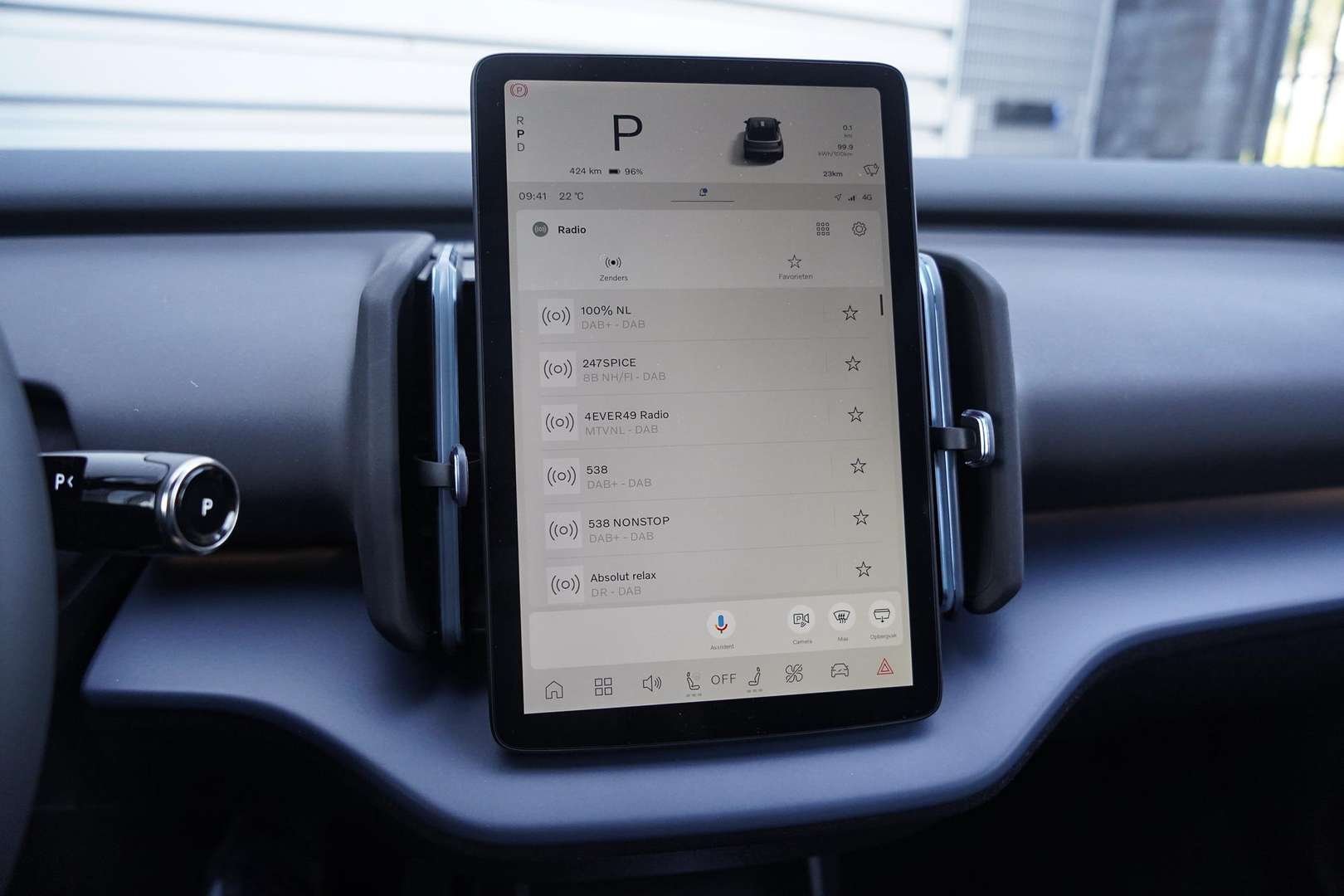 Volvo EX30 TWIN MOTOR PERFORMANCE - 2025 - Joinsteer - #24