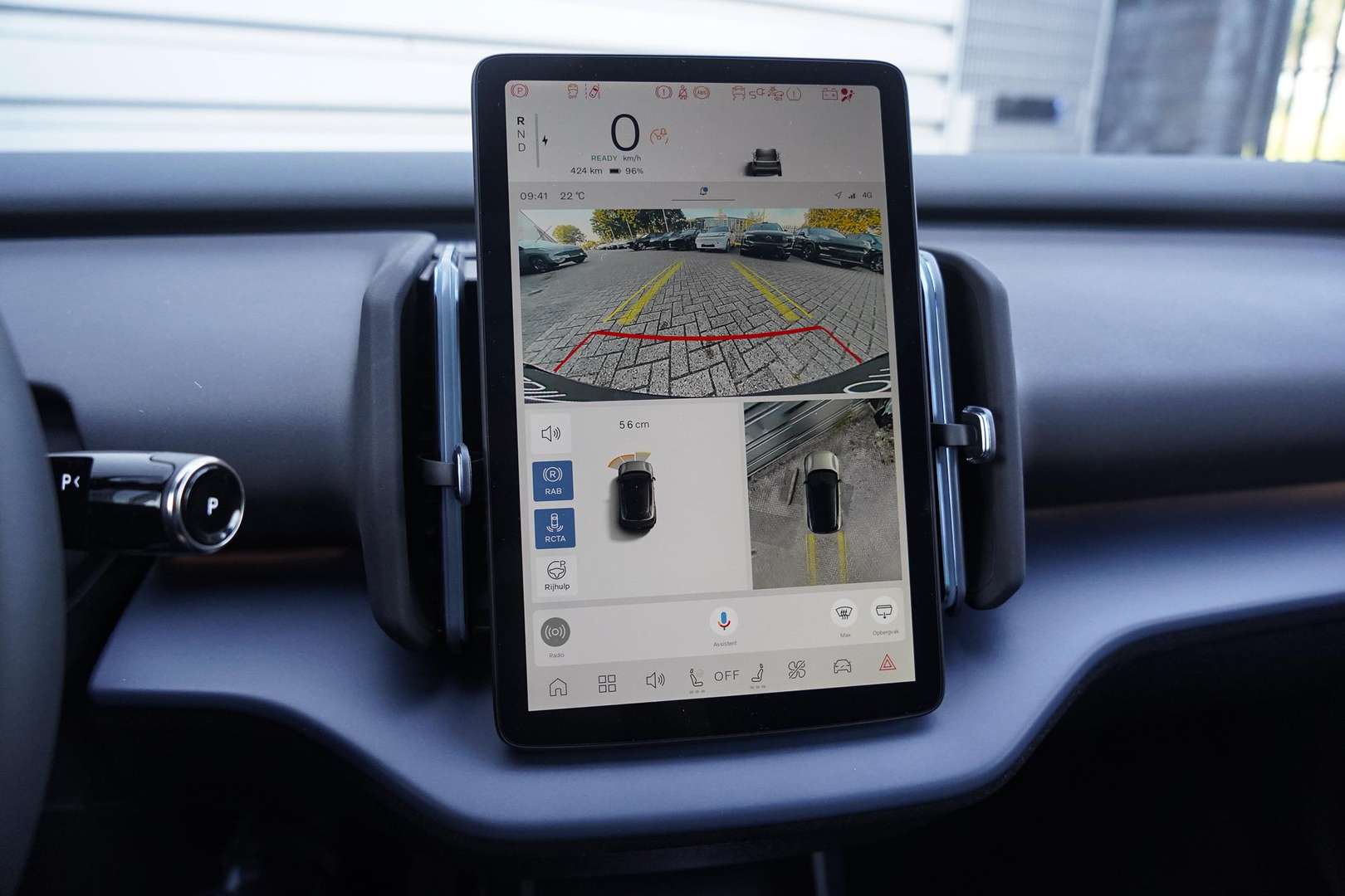 Volvo EX30 TWIN MOTOR PERFORMANCE - 2025 - Joinsteer - #25