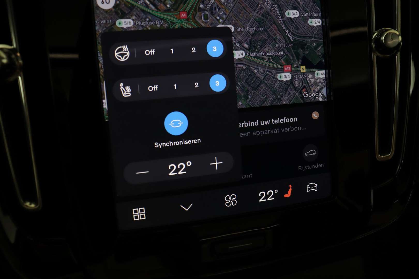 Volvo EX40 Recharge Ultimate - 2025 - Joinsteer - #26