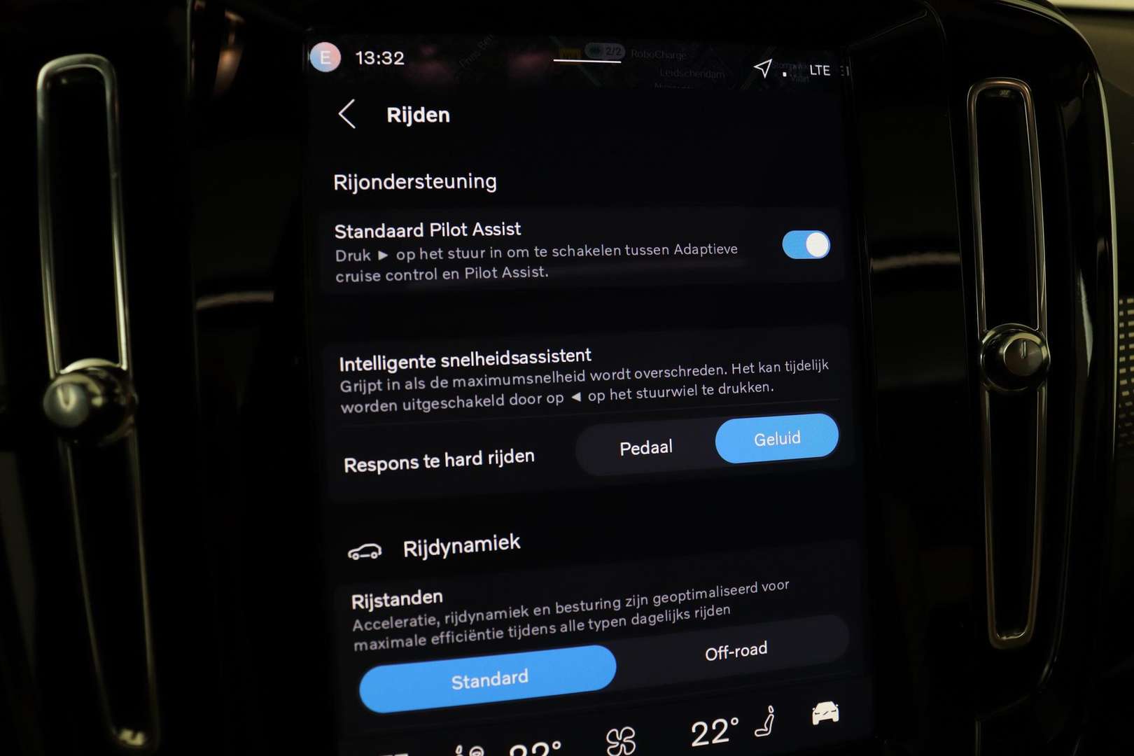 Volvo EX40 Recharge Ultimate - 2025 - Joinsteer - #27