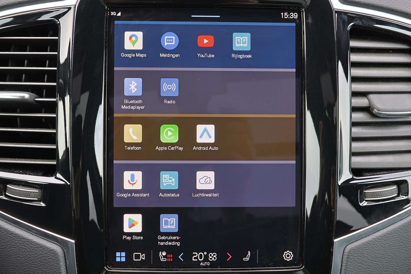 Volvo XC90 T8 Recharge Ultimate - 2024 - Joinsteer - #6