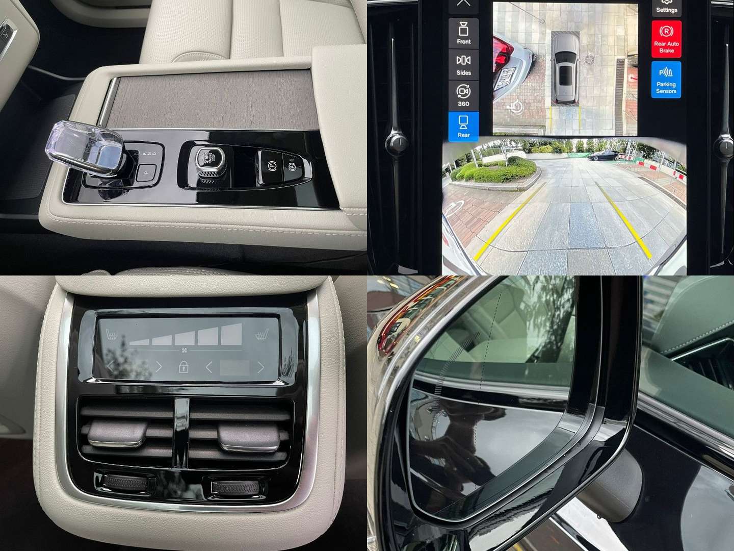 Volvo XC90 B5 Ultimate - 2025 - Joinsteer - #15