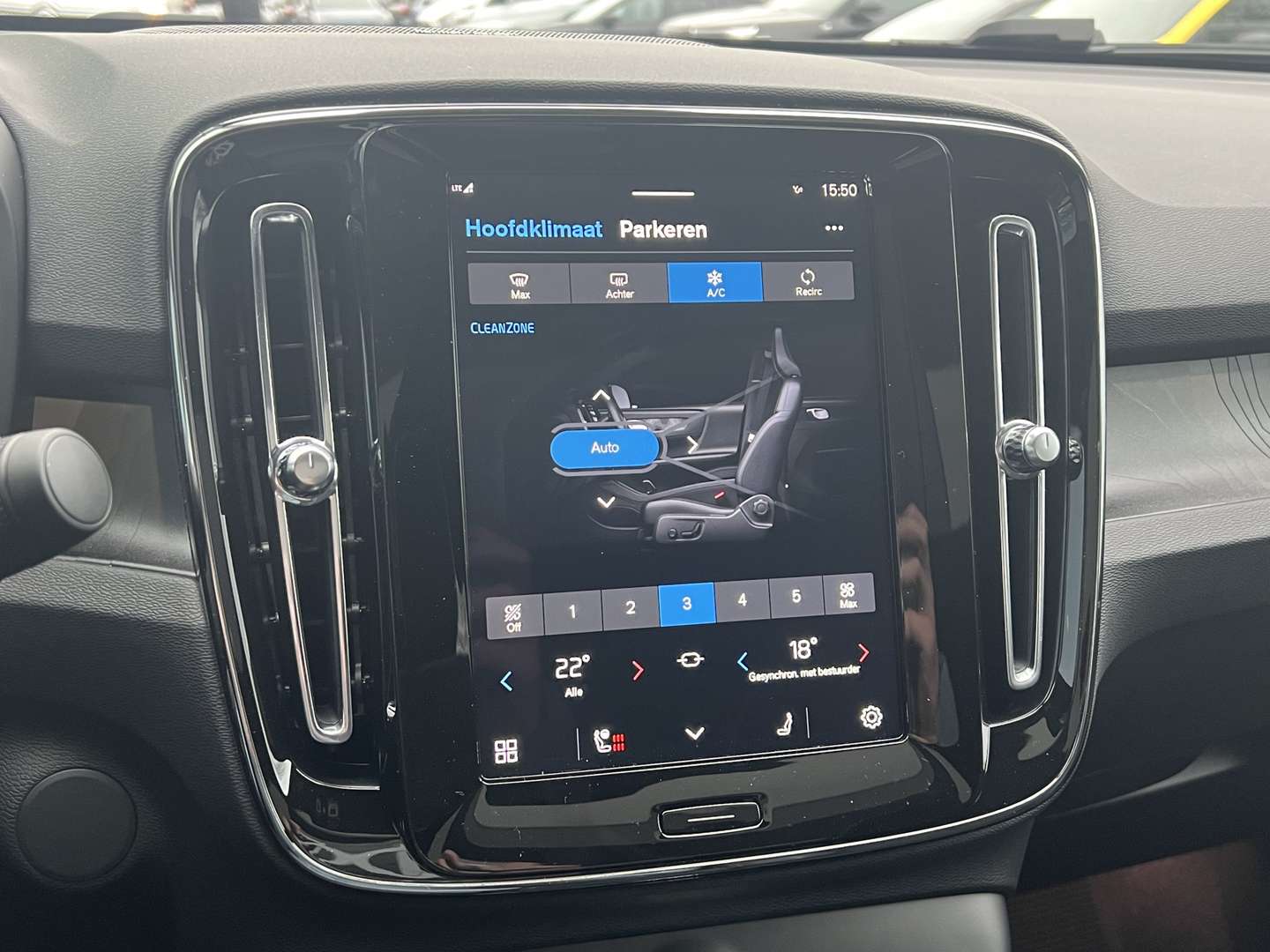 Volvo C40 Recharge Ultimate - 2025 - Joinsteer - #5