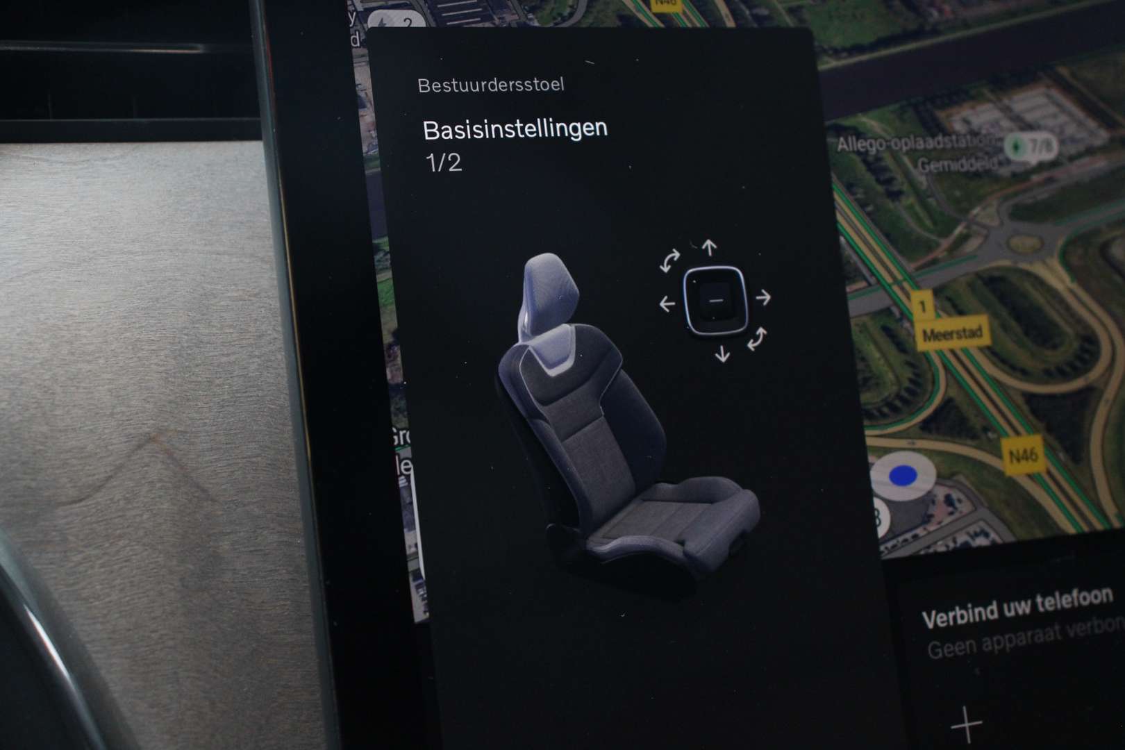 Volvo EX90 Twin Motor Plus - 2025 - Joinsteer - #42