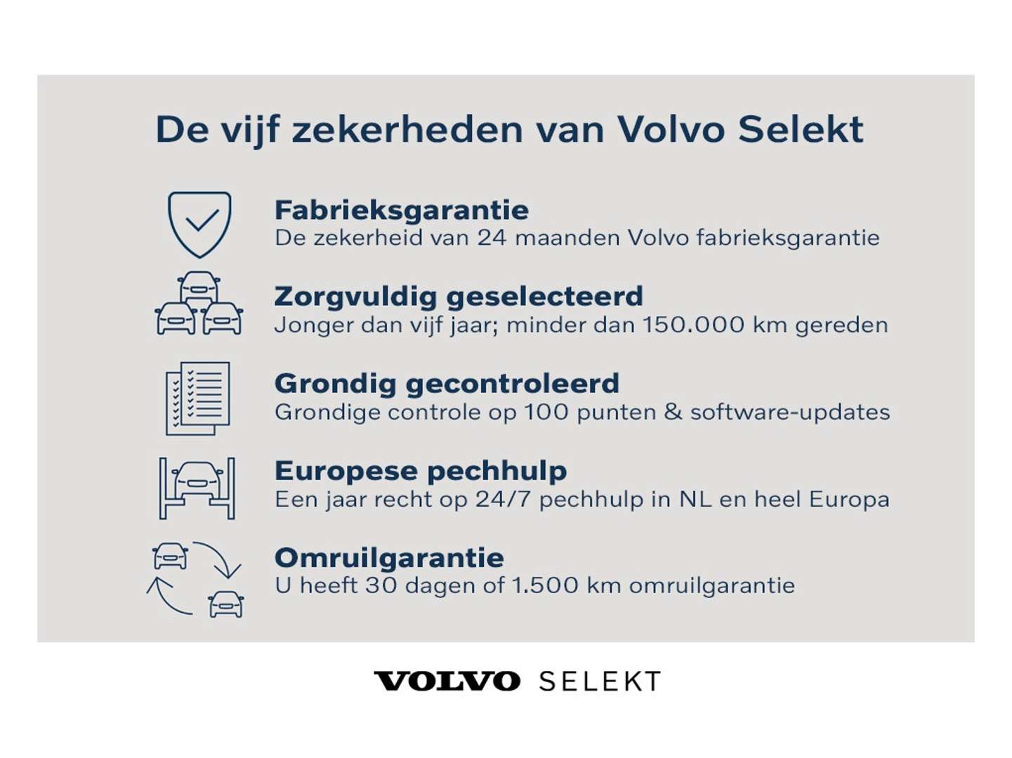 Volvo EX90 Twin Motor - 2025 - Joinsteer - #9