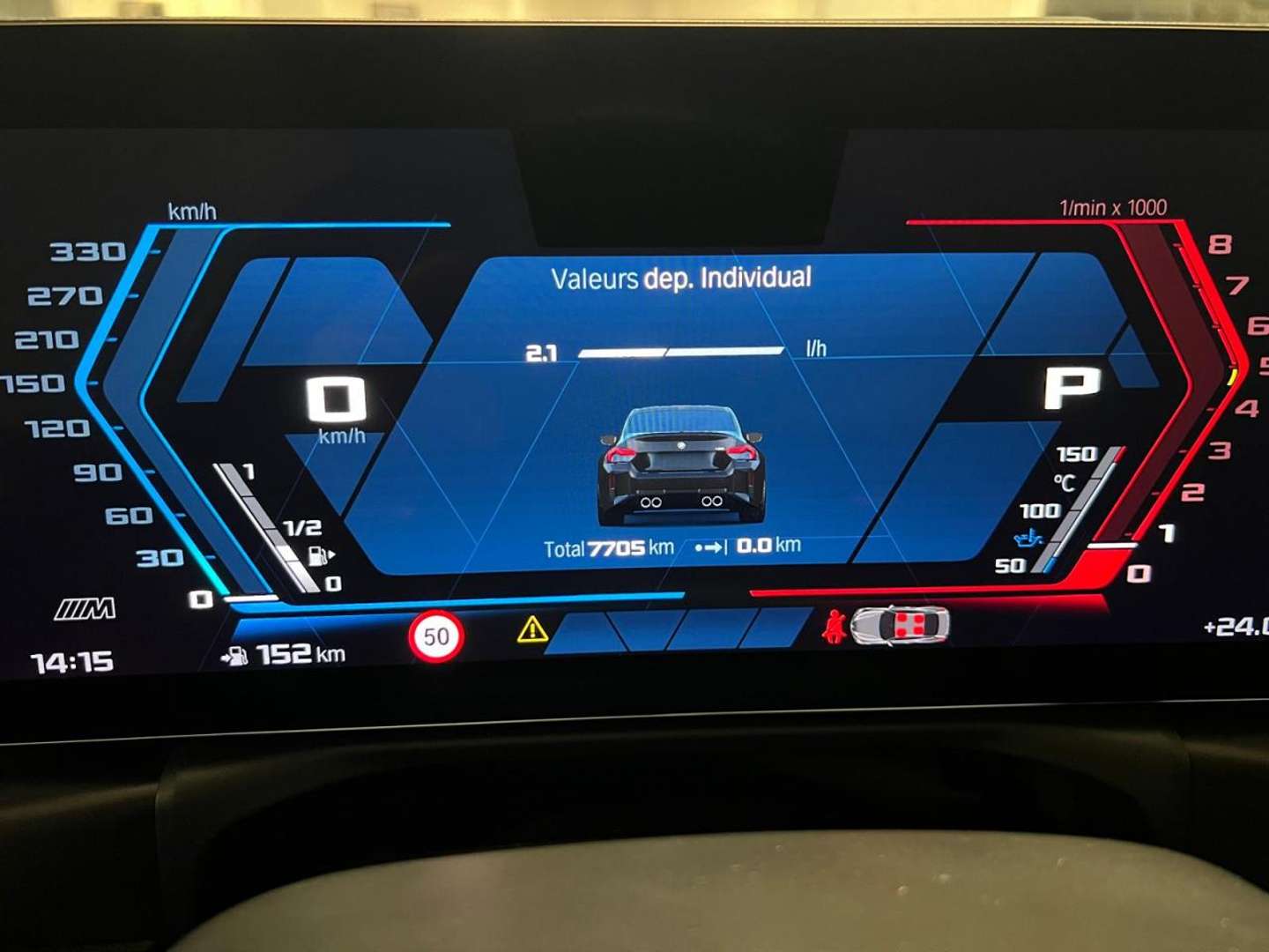 BMW M2 Full Carbone 460CH - 2023 - Joinsteer - #17