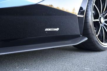 Lamborghini Aventador Ultimae 6.5 V12 — photo 23