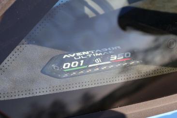 Lamborghini Aventador Ultimae 6.5 V12 — photo 28