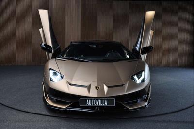 Lamborghini Aventador SVJ Roadster - - Joinsteer - #4