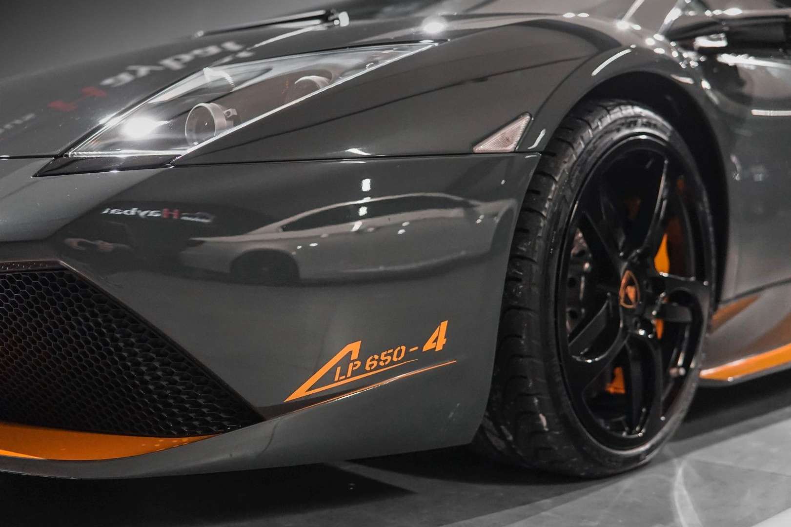 Lamborghini Murciélago SV Roadster - 2010 - Joinsteer - #13