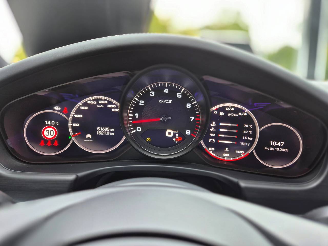 Porsche Panamera II ph2 GTS Sport Turismo - 2023 - Joinsteer - #17