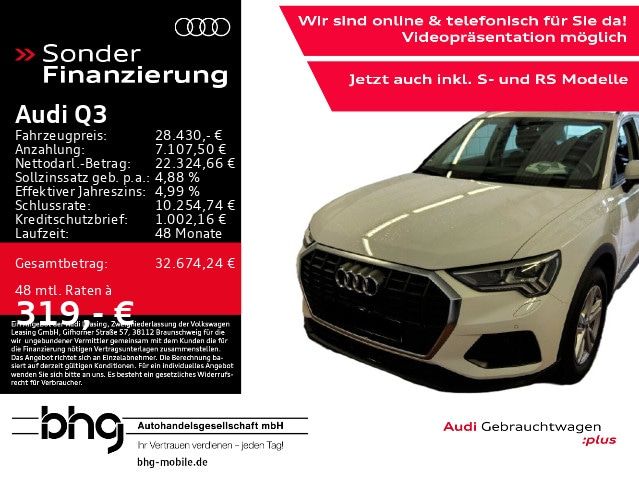 Audi Q3 TFSI E 45 TFSI E S Tronic - 2022 - Joinsteer - #1