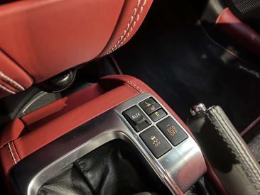 Aston Martin Cygnet 1.3i Q — photo 24