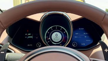 Aston Martin Vantage Roadster 5.2 V12 Auto — photo 7