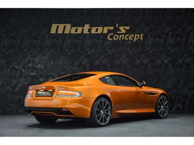 Aston Martin Virage Coupé 6.0 V12 - - Joinsteer - #2