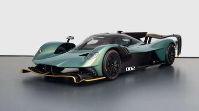 Aston Martin Valkyrie AMR Pro - - Joinsteer - #2