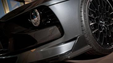 Aston Martin Valour — photo 36