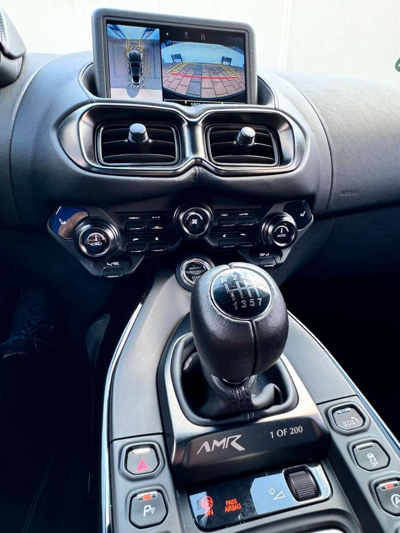 Aston Martin V8 AMR - 2020 - Joinsteer - #12