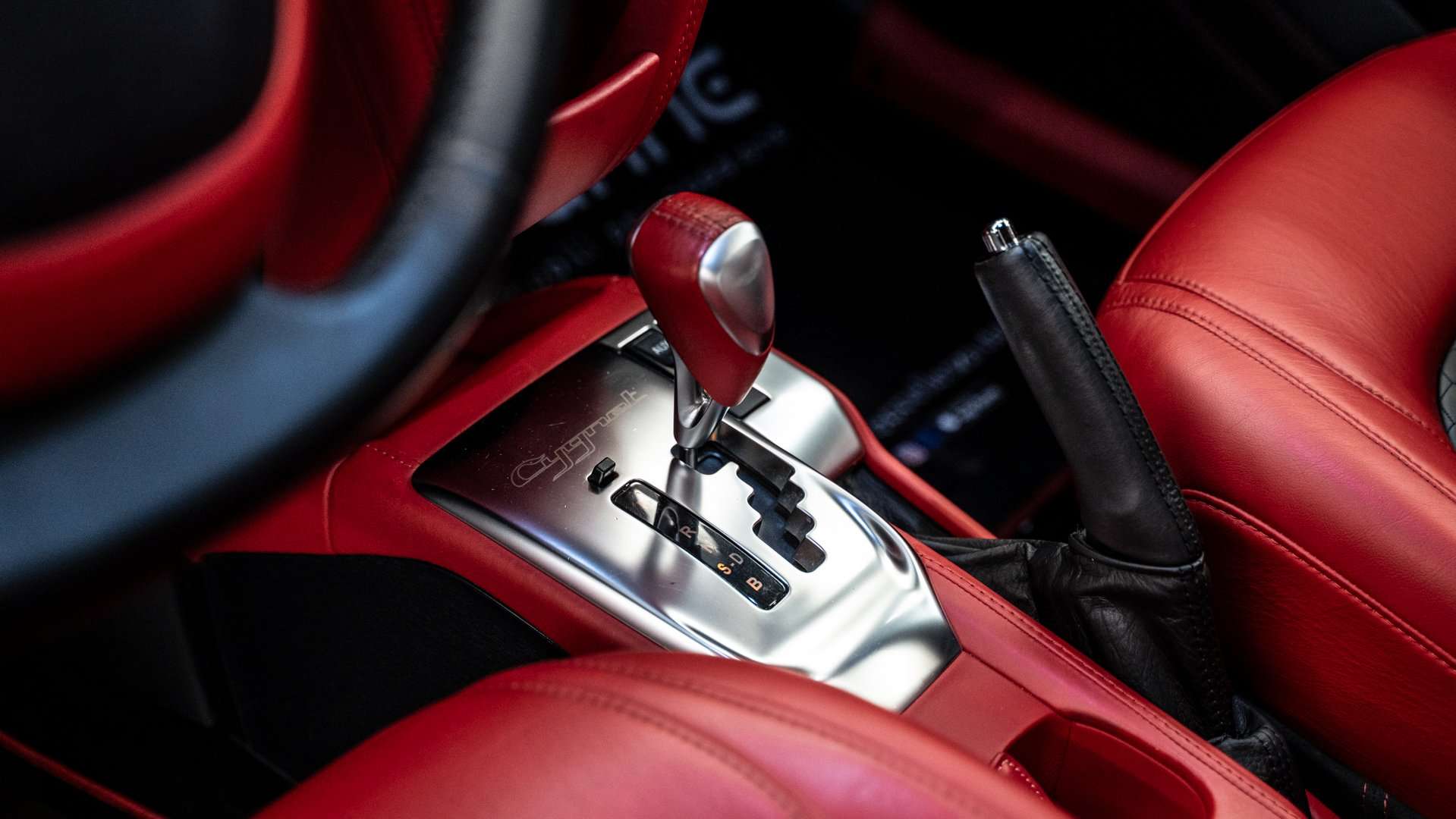 Aston Martin Cygnet 1.3 CVT SPECIAL INTERIORS - 2013 - Joinsteer - #15