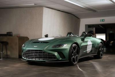 Aston Martin Speedster 5.2 V12 Pack Heritage - - Joinsteer - #1