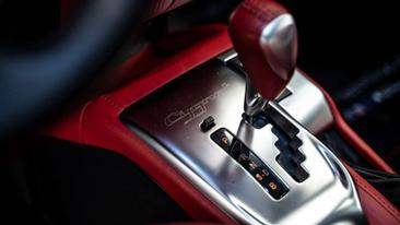 Aston Martin Cygnet 1.3 CVT SPECIAL INTERIORS — photo 38