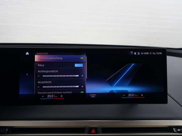 BMW IX Gold Edition XDrive40 — photo 13