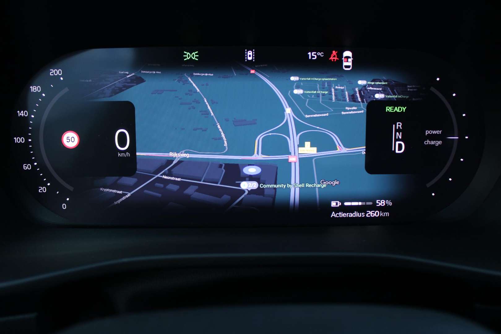 Volvo EX40 Single Motor Plus - 2025 - Joinsteer - #3