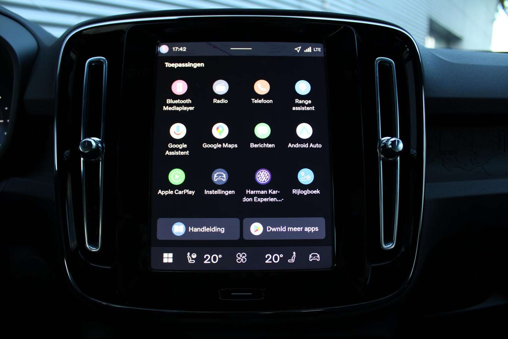 Volvo EX40 Single Motor Plus - 2025 - Joinsteer - #15