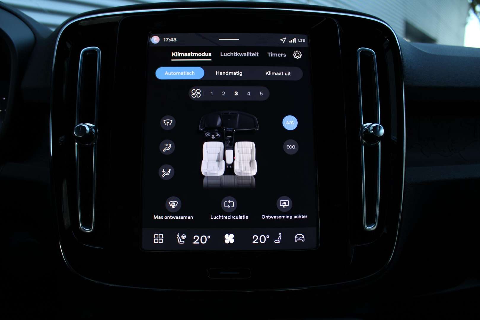 Volvo EX40 Single Motor Plus - 2025 - Joinsteer - #16