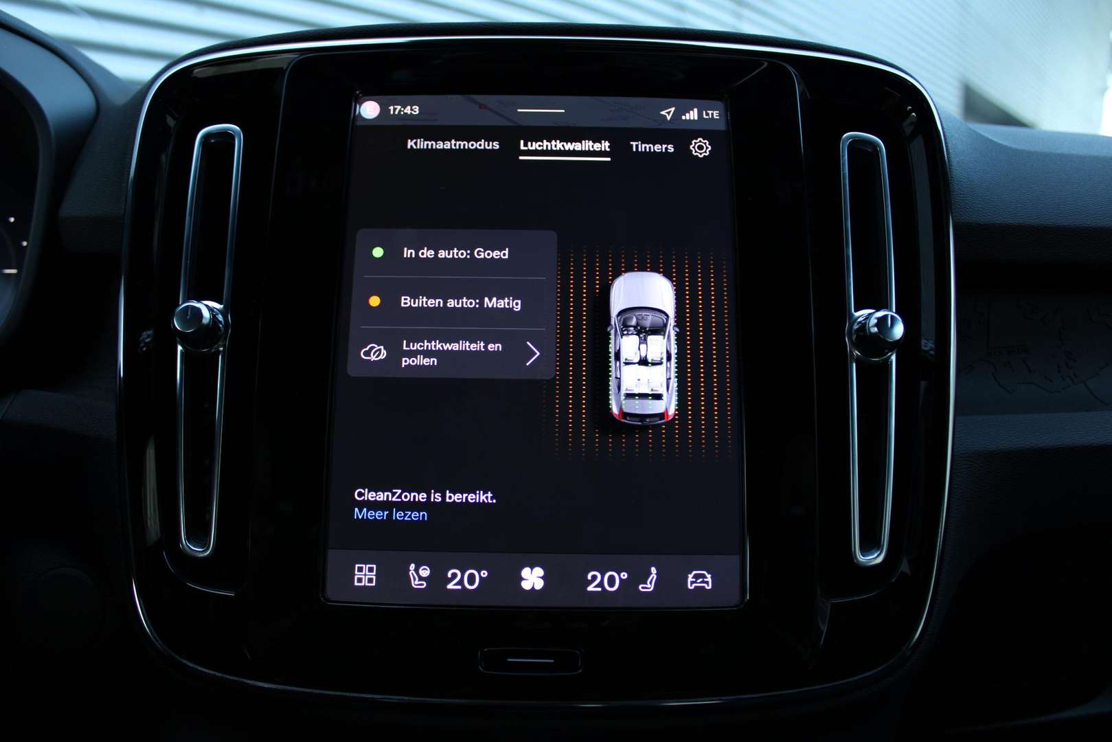 Volvo EX40 Single Motor Plus - 2025 - Joinsteer - #17