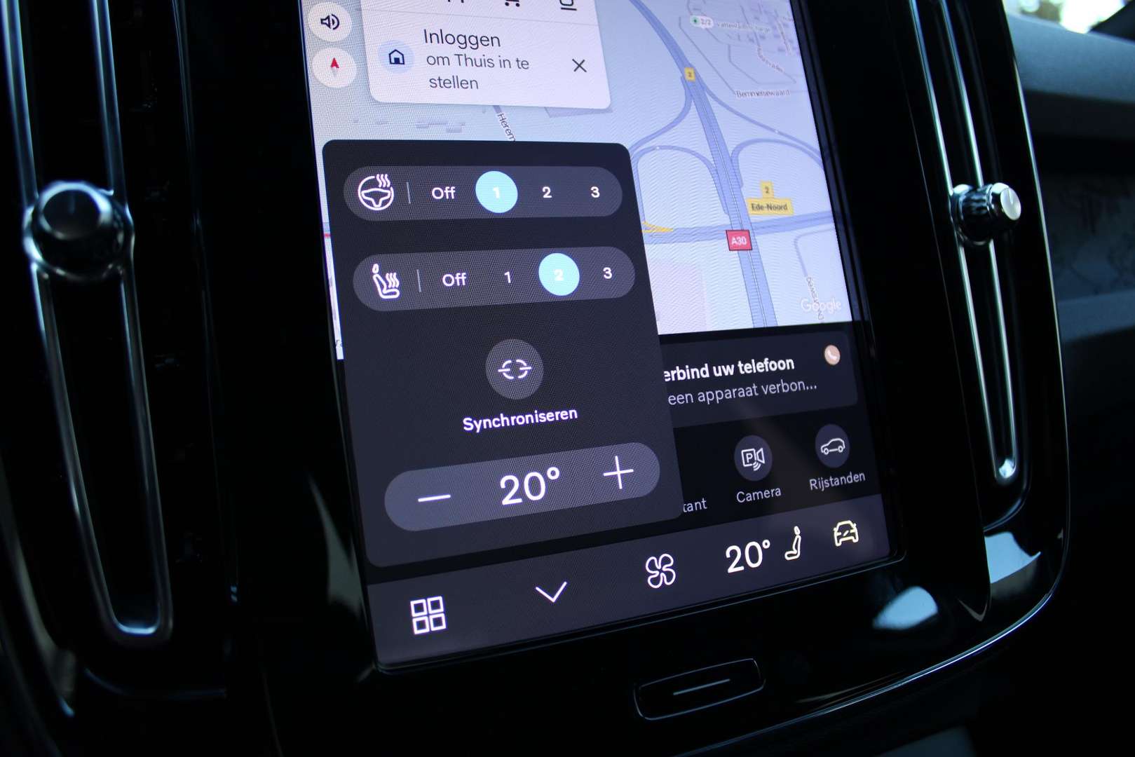 Volvo EX40 Single Motor Plus - 2025 - Joinsteer - #18