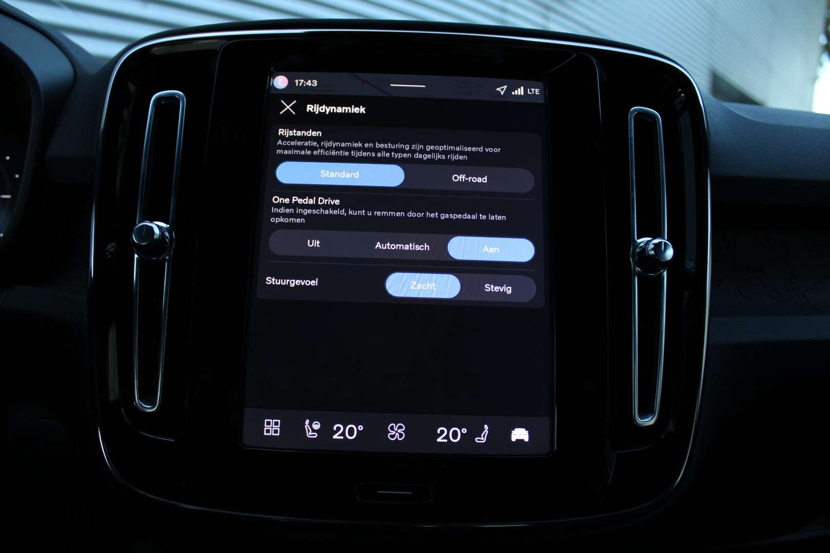 Volvo EX40 Single Motor Plus - 2025 - Joinsteer - #19