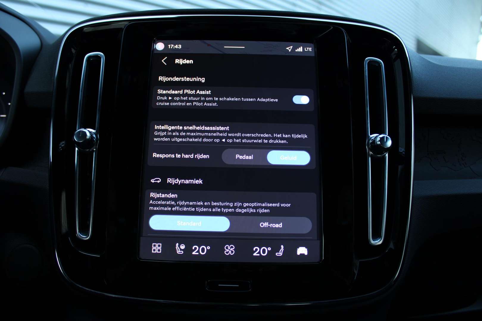 Volvo EX40 Single Motor Plus - 2025 - Joinsteer - #21