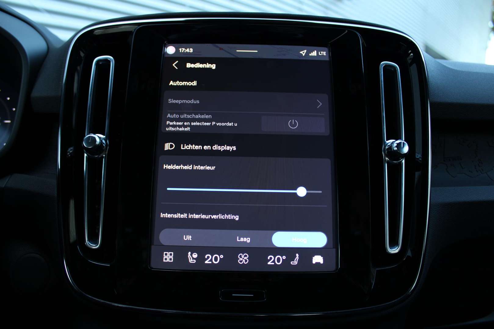 Volvo EX40 Single Motor Plus - 2025 - Joinsteer - #22