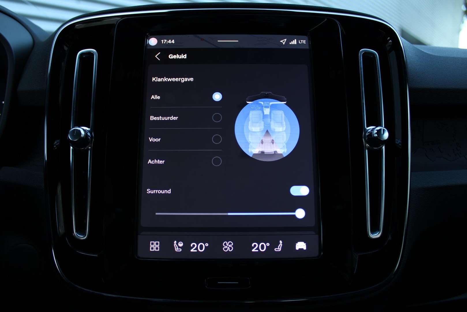 Volvo EX40 Single Motor Plus - 2025 - Joinsteer - #23