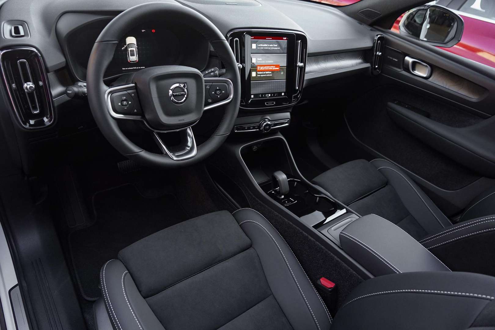 Volvo EX40 Recharge Ultimate - 2025 - Joinsteer - #12