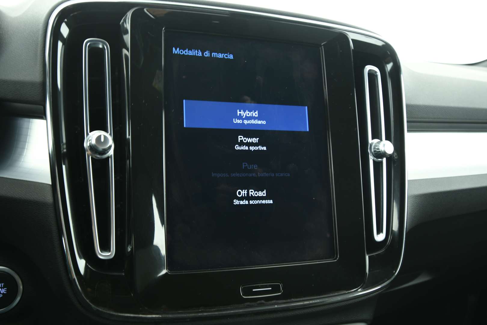 Volvo XC40 T4 Recharge Core - 2022 - Joinsteer - #31