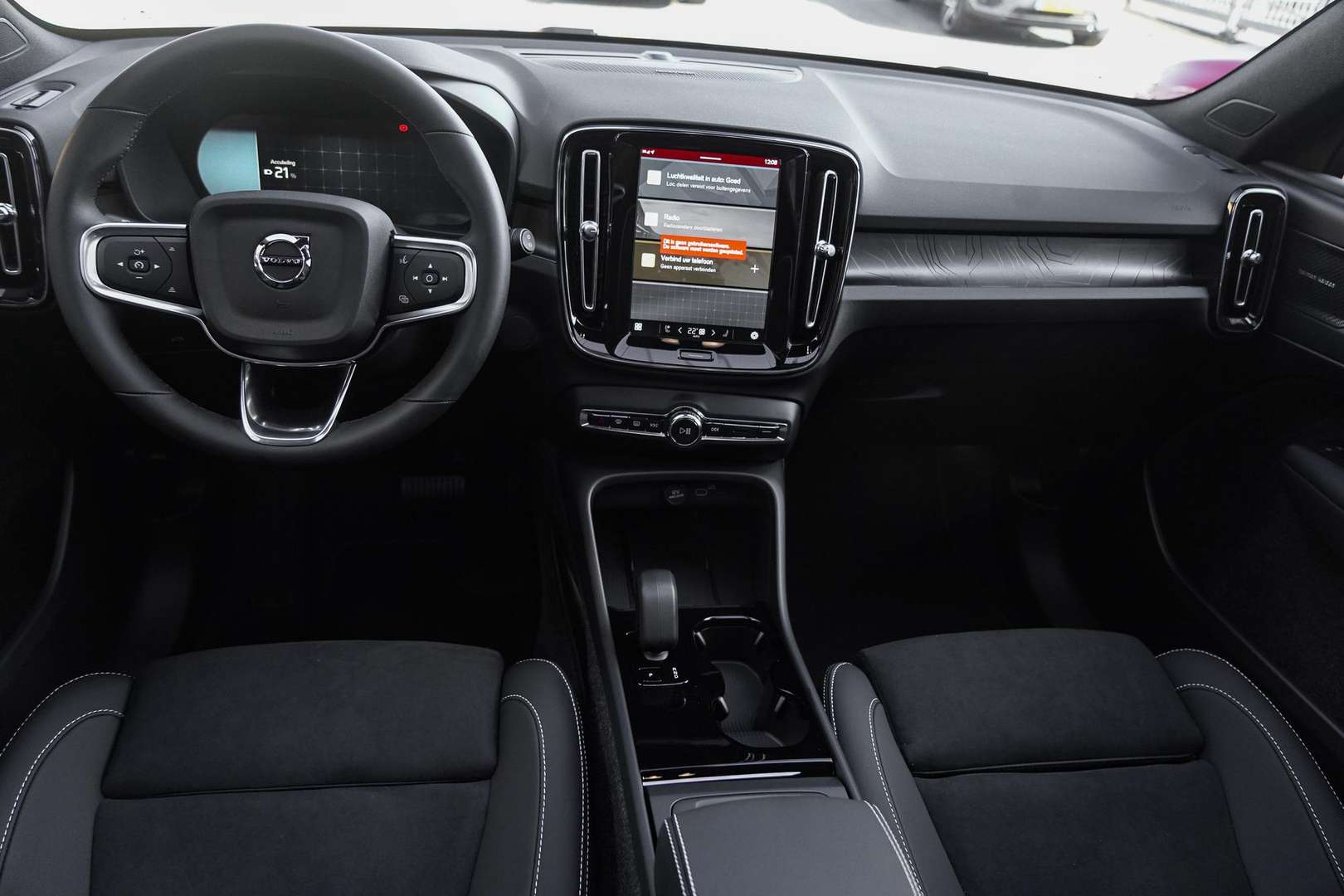 Volvo EX40 Recharge Ultimate - 2025 - Joinsteer - #13