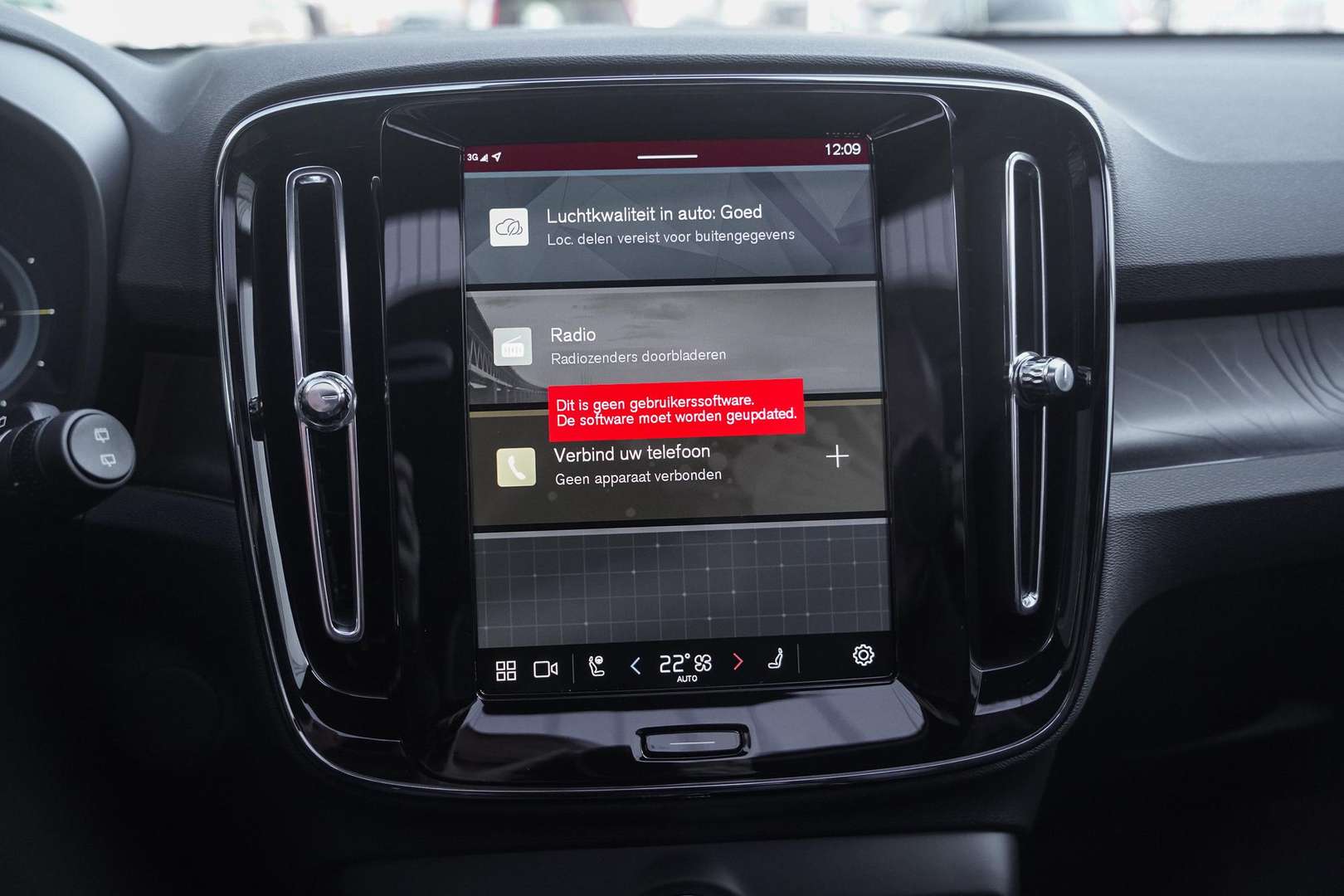 Volvo EX40 Recharge Ultimate - 2025 - Joinsteer - #21