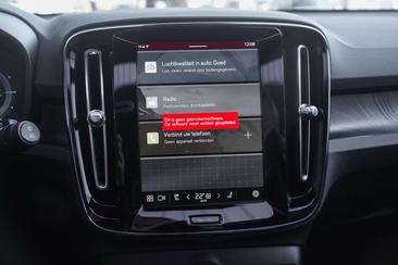 Volvo EX40 Recharge Ultimate — photo 21