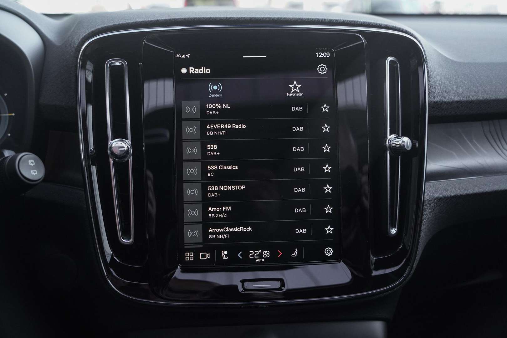 Volvo EX40 Recharge Ultimate - 2025 - Joinsteer - #22