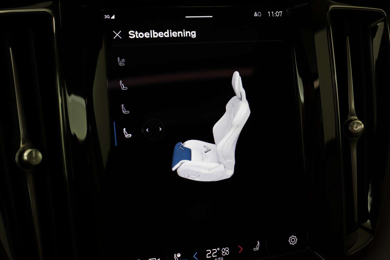 Volvo XC60 T6 Recharge Ultimate - 2024 - Joinsteer - #23