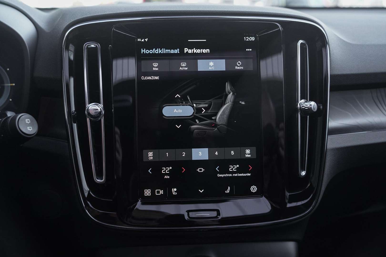 Volvo EX40 Recharge Ultimate - 2025 - Joinsteer - #23