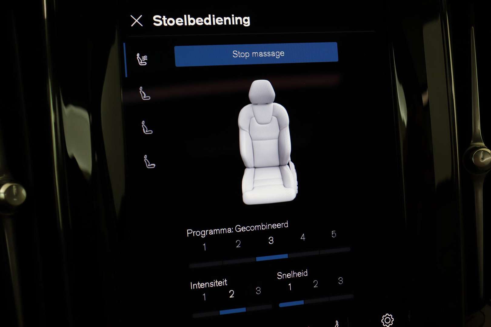 Volvo XC60 T6 Recharge Ultimate - 2024 - Joinsteer - #24