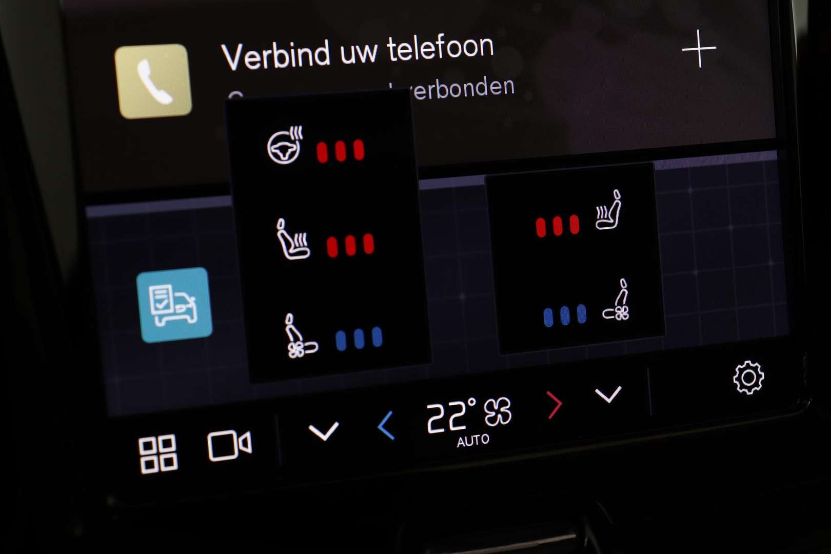 Volvo XC60 T6 Recharge Ultimate - 2024 - Joinsteer - #25