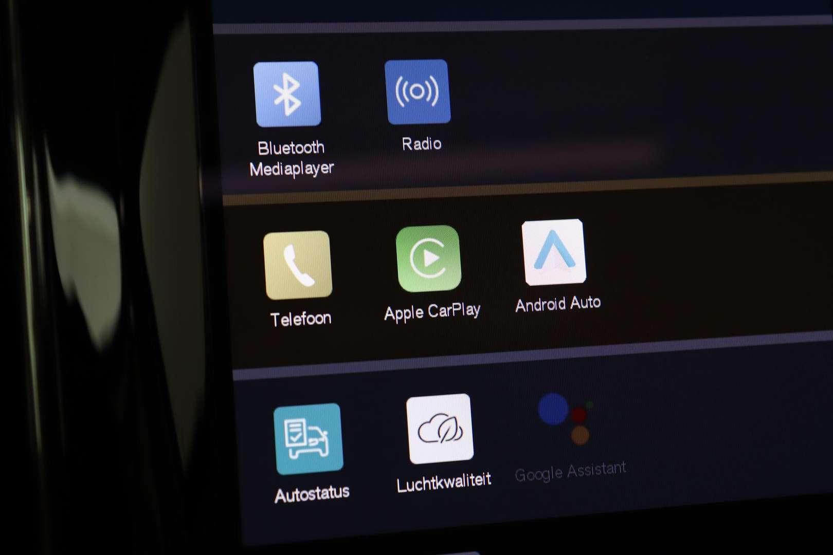 Volvo XC60 T6 Recharge Ultimate - 2024 - Joinsteer - #26